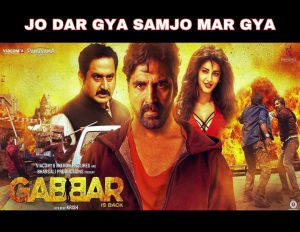 Gabbar is Back Movie