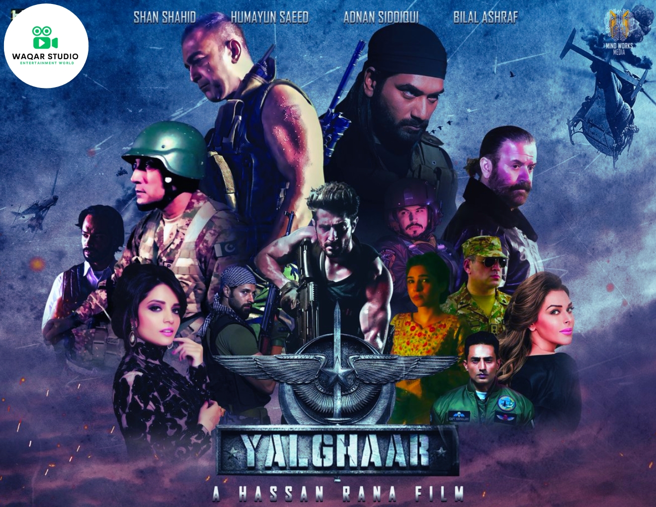 Yalghaar - Full Movie